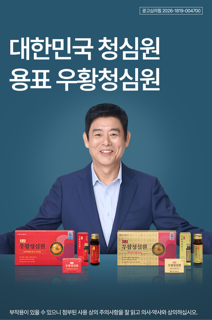 모바일 상단 이미지2